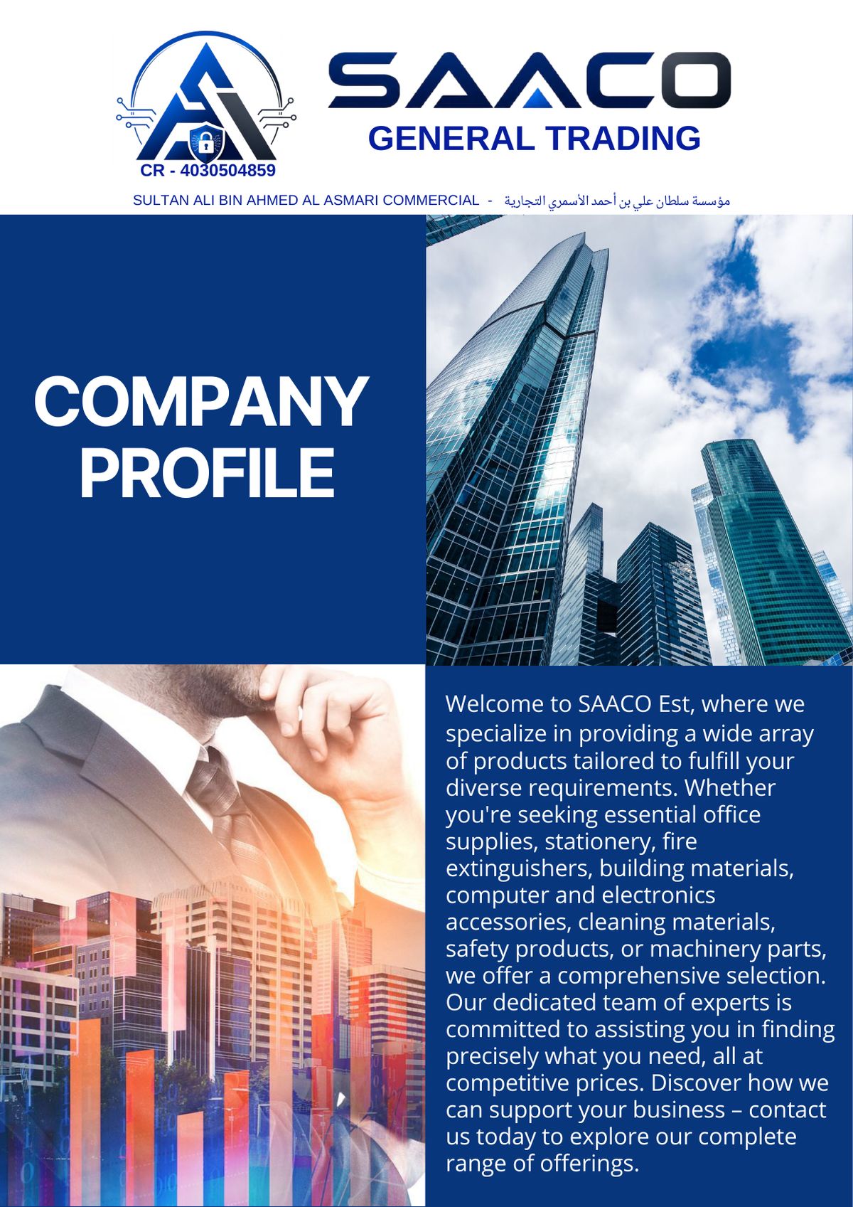 SAACO General Trading profile and product catalogue — page 1
